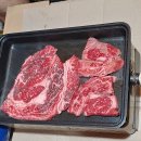 젖소의 만찬 이미지