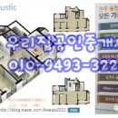 오송초등학교 이미지