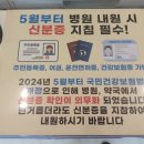 천안엔도내과 이미지