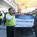 희망이엔지 이미지