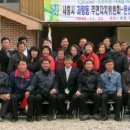문산1리 이미지