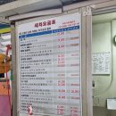 SK주유소 옆 이미지