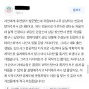 허니짐역삼 이미지