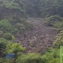 산골흑염소 네이버블로그