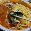 대왕홍굴이짬뽕 이미지