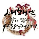 미네스 이미지