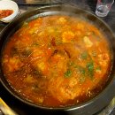 김해 삼계 우사곱창 곱창전골 맛집