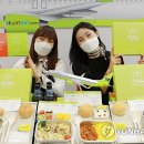 롯데쇼핑 관악점 이미지