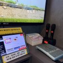 무선노래타운