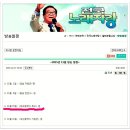 왕자님 방송~11월15일(일)전국노래자랑, 11월16일(월)가요무대.. 이미지