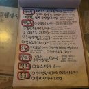 어항로R 이미지