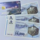 소리유통 네이버블로그