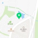 빙수왕 이미지