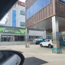 삼호주유소 이미지