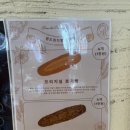 (주)라붐팩토리 이미지