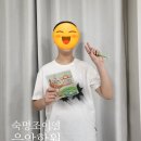 숙명조이엘음악학원