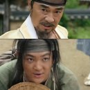 객주 이미지