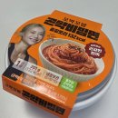 GS25 노고산호호점 | 편의점 다이어트 음식 추천 gs25 심으뜸 꼬박꼬밥 곤약비빔면 후기