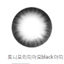 모리안경원 이미지