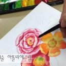 아뜰리에그림