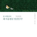 파파상사 이미지