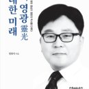 광고박사 - 금정구 서부로30번길 8-8 | 광고박사