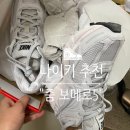 GS25 안성미양공단점 | 10월의 일상