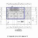 2024-주212 이미지