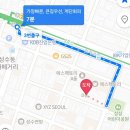 성수 오징어게임 더익스피리언스 체험후기(꿀팁대방출)
