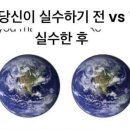 엘머스트 이미지