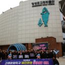 장생포로 이미지