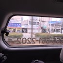 금오산참숯가마찜질방 | [진해 보배산참숯가마찜질방] 부산 근교 숯가마 찜질방 후기 및 음식 탐방