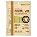 프라임덴탈 이미지