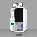 인천효성고 이미지