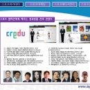 챔피온인터내셔널(주) - 강남구 | 챔피온인터내셔널(주)