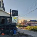 썬시티게스트하우스 이미지