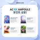 제이에이치코스메틱 - 중구 광복로 61-1 | 제이에이치코스메틱