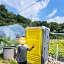 농업기술센터 외부화장실 | 농막 여름 폭염 대비, 냄새 없는 농작업 현장 화장실 준비하기
