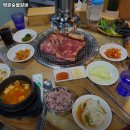 남부숯불갈비 이미지