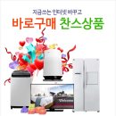 아이비미디어 주식회사 이미지