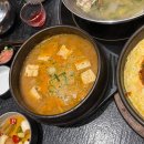 울산 삼산 고깃집 모임으로 가기 좋은 룸식당 구워주는 고깃집 부자회관