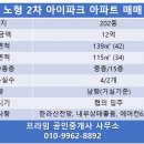 으뜸에어컨마트 이미지