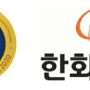 엔티브이