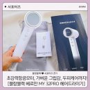 헤어블랑 이미지