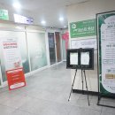 안산마사지추천 퍼스트풋샵 아로마 후면 만족 후기