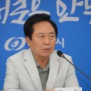 안동농협더햇식품사업소 | ☑️ 8월 29일(금) #안동뉴스 모아보기