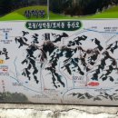 창원1리마을회관 이미지