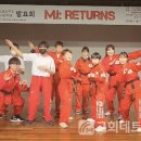 MJ스포츠 티스토리