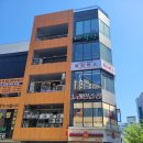 모전타워 | 부산마사지 힐링의 공간 미스힐링 후기