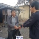 빨간풍차 제과점 이미지